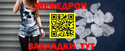 ГАЛЛЮЦИНОГЕННЫЕ ГРИБЫ Дмитров