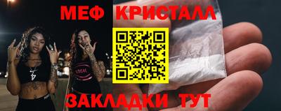 ГАЛЛЮЦИНОГЕННЫЕ ГРИБЫ Дмитров