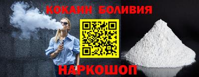герыч Добрянка