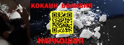 герыч Добрянка