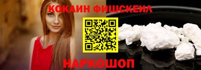 герыч Добрянка