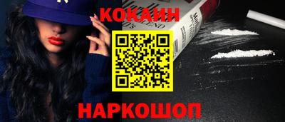 ГАЛЛЮЦИНОГЕННЫЕ ГРИБЫ Дмитров
