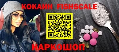 индика Долгопрудный
