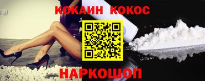 ГАЛЛЮЦИНОГЕННЫЕ ГРИБЫ Дмитров