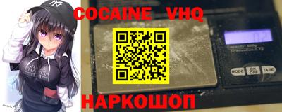 ГАЛЛЮЦИНОГЕННЫЕ ГРИБЫ Дмитров