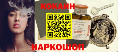 индика Долгопрудный
