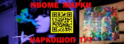 ГАЛЛЮЦИНОГЕННЫЕ ГРИБЫ Дмитров