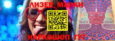 герыч Добрянка