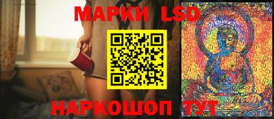 герыч Добрянка