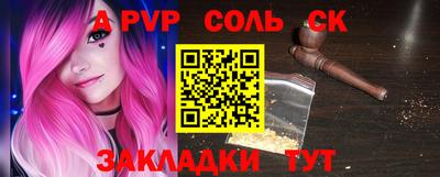 ГАЛЛЮЦИНОГЕННЫЕ ГРИБЫ Дмитров