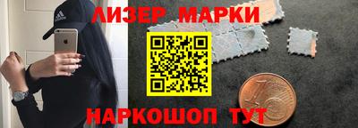 ГАЛЛЮЦИНОГЕННЫЕ ГРИБЫ Дмитров