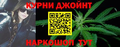 герыч Добрянка