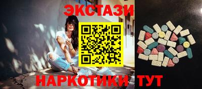 герыч Добрянка