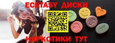 индика Долгопрудный