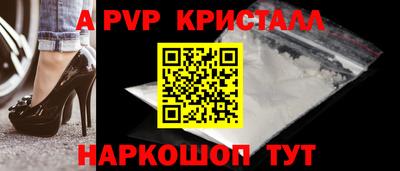 ГАЛЛЮЦИНОГЕННЫЕ ГРИБЫ Дмитров