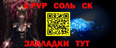 ГАЛЛЮЦИНОГЕННЫЕ ГРИБЫ Дмитров