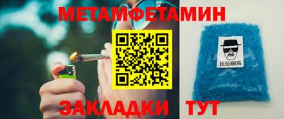 индика Долгопрудный