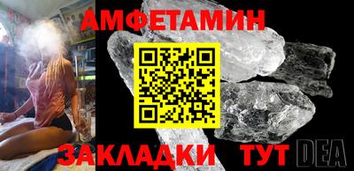 индика Долгопрудный