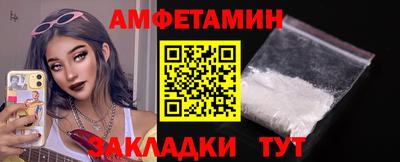 ГАЛЛЮЦИНОГЕННЫЕ ГРИБЫ Дмитров