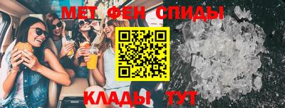 индика Долгопрудный