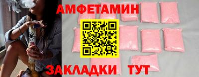 ГАЛЛЮЦИНОГЕННЫЕ ГРИБЫ Дмитров