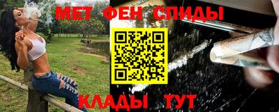 герыч Добрянка
