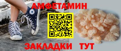ГАЛЛЮЦИНОГЕННЫЕ ГРИБЫ Дмитров