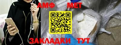 индика Долгопрудный
