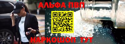 герыч Добрянка