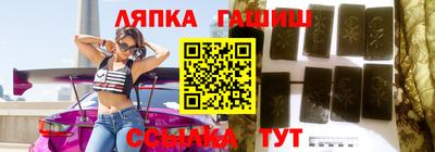 индика Долгопрудный