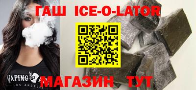 ГАЛЛЮЦИНОГЕННЫЕ ГРИБЫ Дмитров