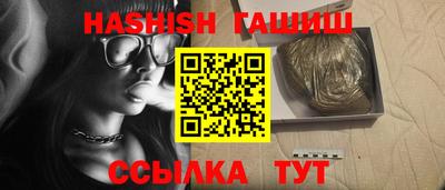 ГАЛЛЮЦИНОГЕННЫЕ ГРИБЫ Дмитров
