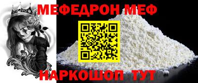 ГАЛЛЮЦИНОГЕННЫЕ ГРИБЫ Дмитров