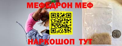 ГАЛЛЮЦИНОГЕННЫЕ ГРИБЫ Дмитров